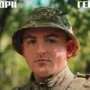 сапер «Ювелір» 44 бригада