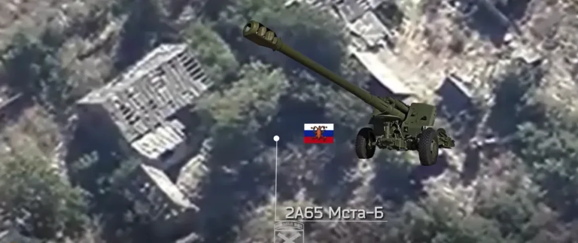 44 бригада знищила техніку