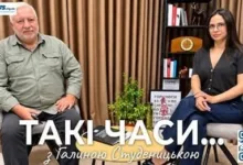 Володимир Андріїшин