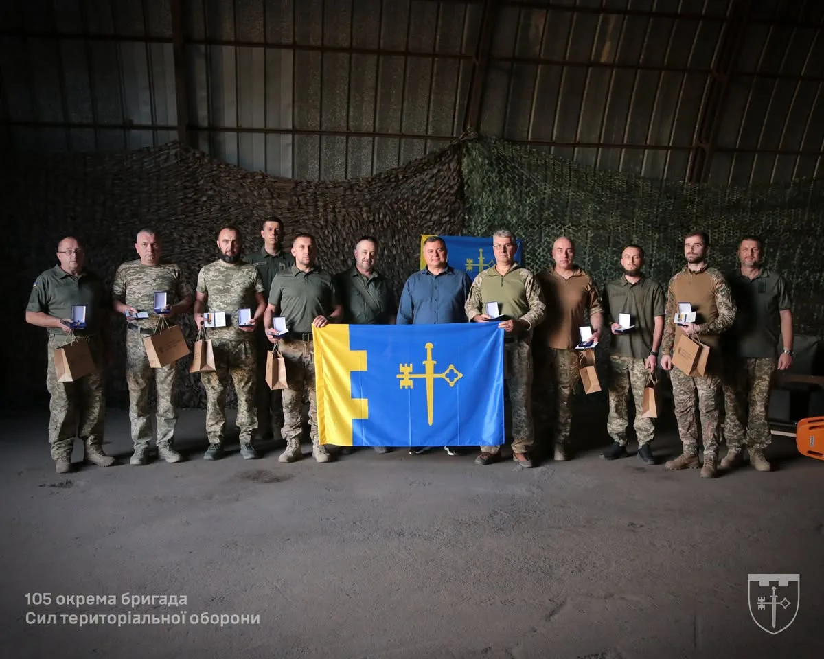 105 бригада Тернопіль