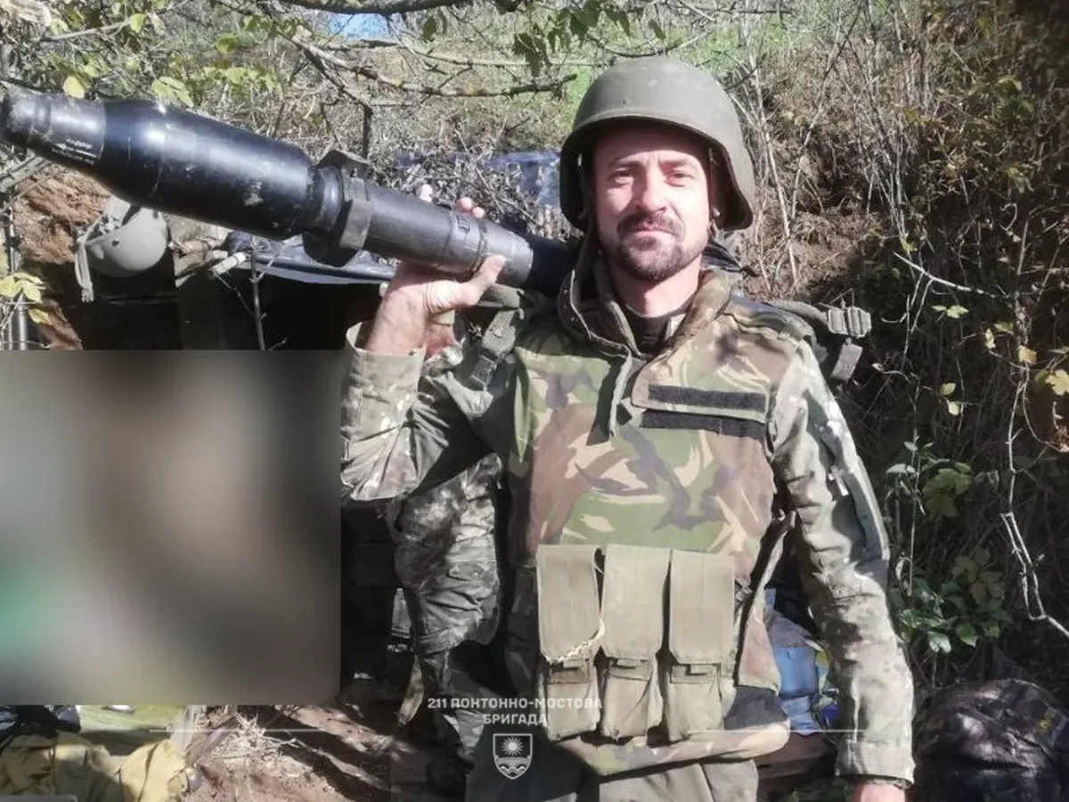 захисник з Тернопільщини