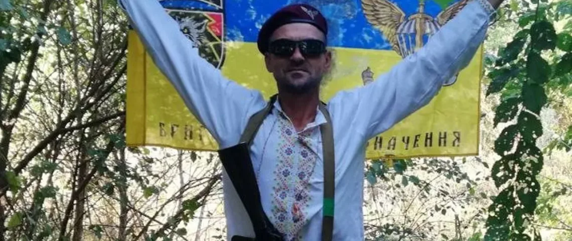 захисник з Тернопільщини