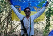 захисник з Тернопільщини