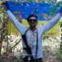 захисник з Тернопільщини