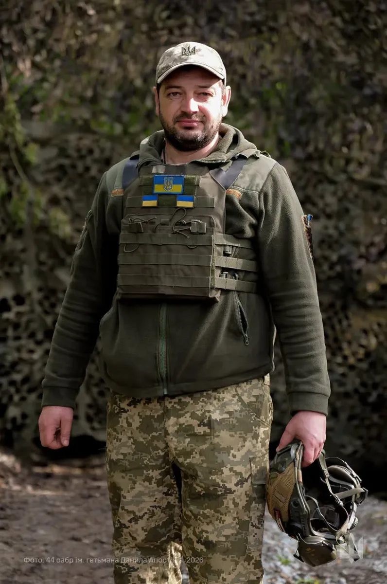 САУ «Богдана» 44 бригада
