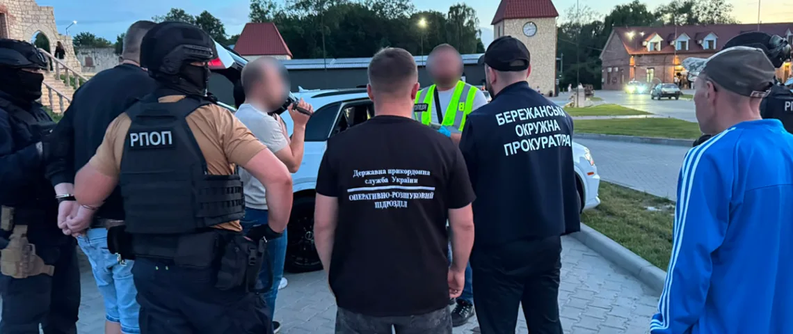 Незаконний виїзд за кордон за 9 тисяч доларів: на Тернопільщині судитимуть двох жителів Львівщини