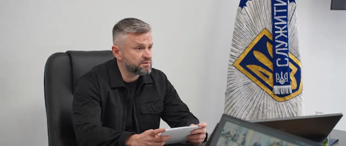 Начальник Нацполіції Тернопільщини особовому складу представив трьох керівників