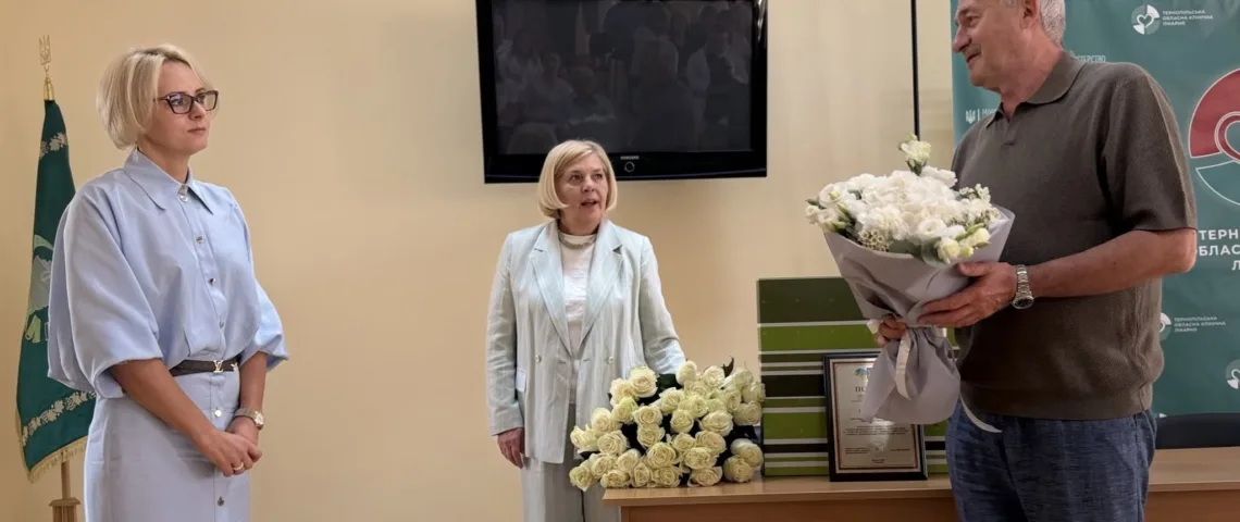 Новою медичною директоркою Тернопільської обласної клінічної лікарні стала Софія Маслій