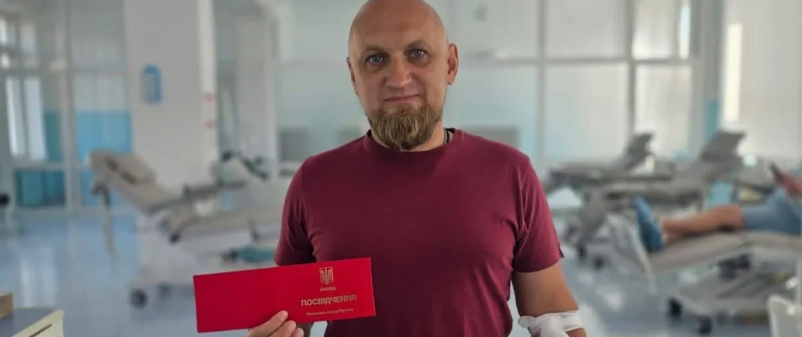 Житель Тернопільщини Віталій Фесович став почесним донором України