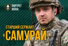 розвідник Самурай Залізна бригада