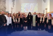 У Бережанах відкрили виставку “Вірменський кафедральний собор у Львові та його творці”