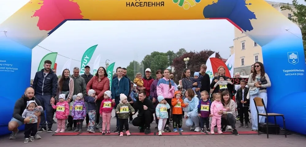 У Тернополі пів тисяч людей взяли участь у легкоатлетичному забігу «Озеряна»