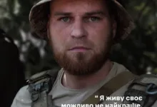 44 ОАБр Сухопутні війська України