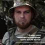 44 ОАБр Сухопутні війська України