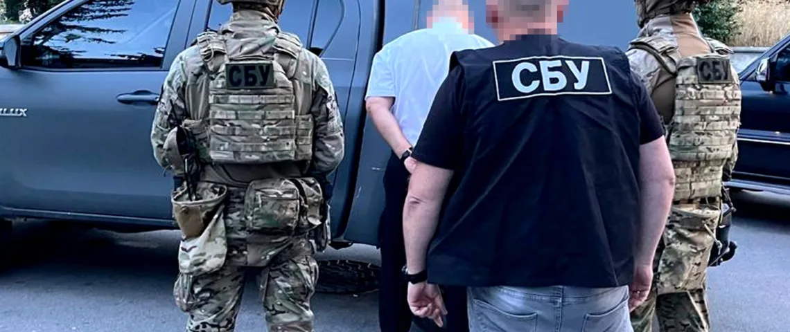 незаконне переправлення через кордон на Тернопільщині