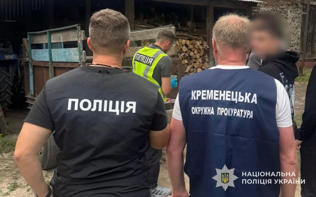 На Тернопільщині незаконно продали саджанці рослин, вирощених у науково-дослідній установі