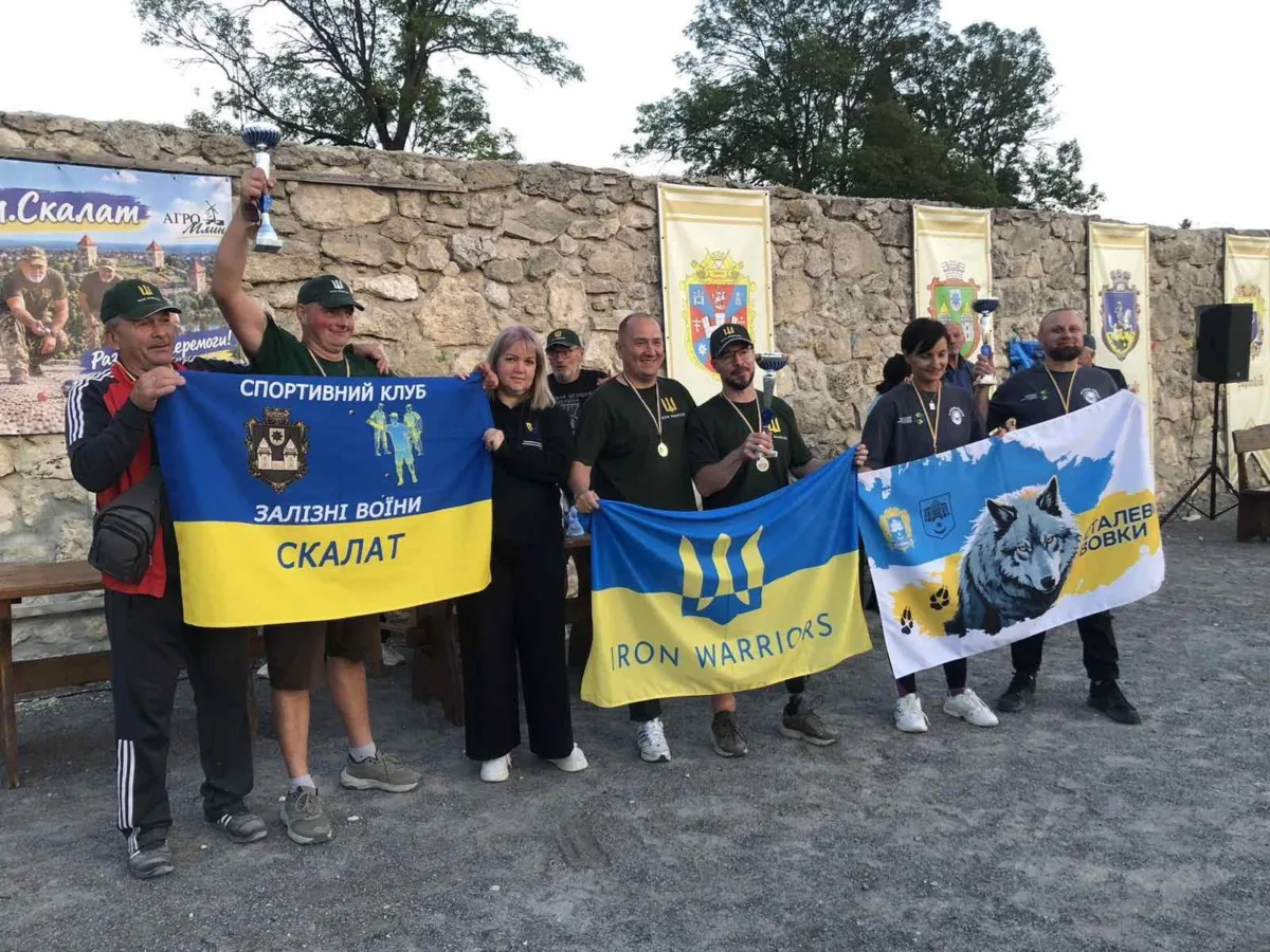 На Тернопільщині відбувся Всеукраїнський турнір з петанку серед ветеранів