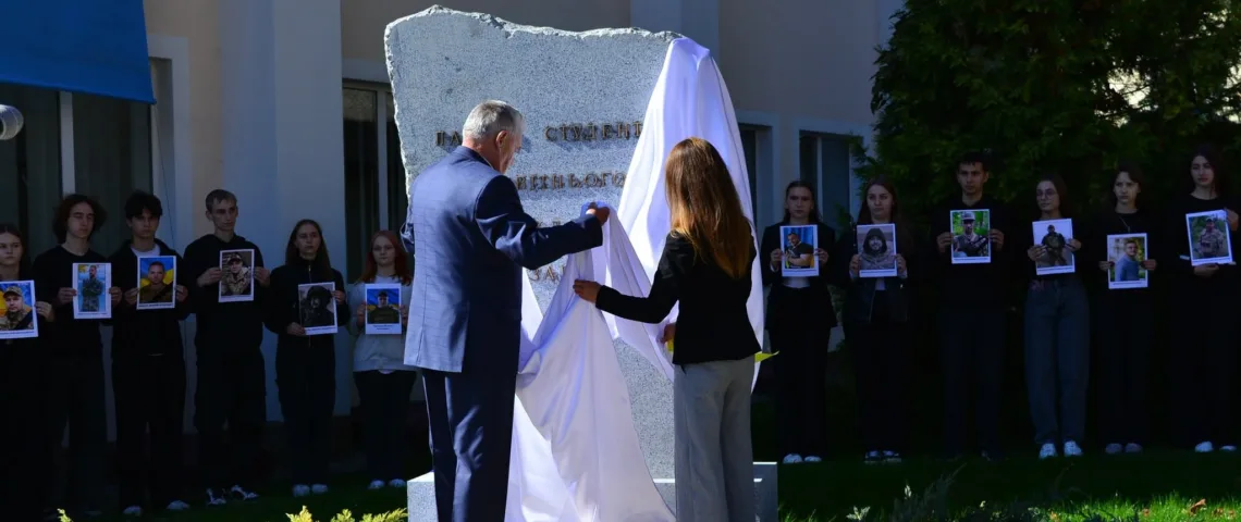 У Кременці відкрили па’ятний знак закатованим радянськими репресивними органами і загиблим військовим