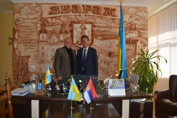 посол Сербії Збараж
