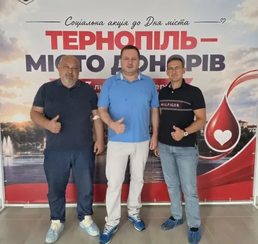 Тернопіль місто донорів
