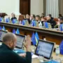 бюджет-2027 держоргани громади