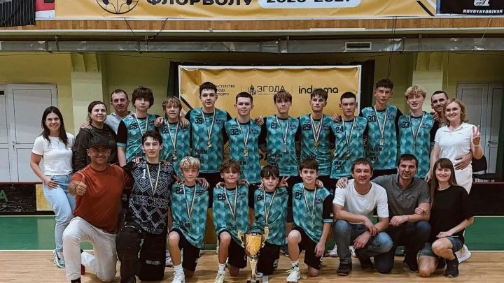 «Альянс Тернопіль» виграв Кубок України з флорболу серед юніорів U16