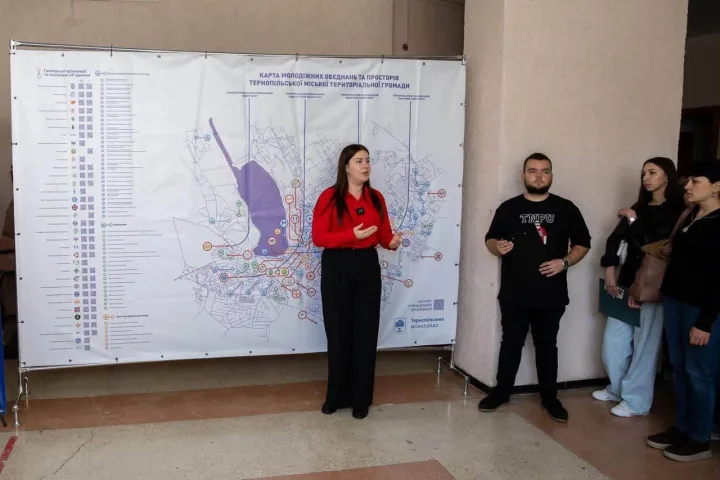 У Тернополі презентували карту громадських організацій і просторів громади