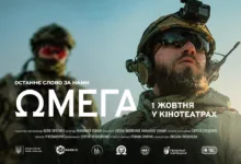 В Україні в прокат виходить документальний фільм  про спецпризначенців “Омега”