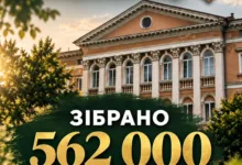 Микулинцям — 930 років: під час святкування зібрали 562 тисячі гривень для військових