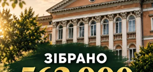Микулинцям — 930 років: під час святкування зібрали 562 тисячі гривень для військових