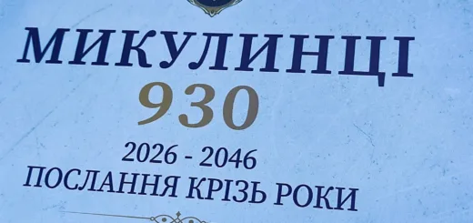 Авточернетка