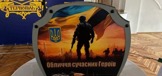 У Тернополі 3 вересня презентують третій том проєкту «Обличчя сучасних героїв»