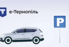Тернополяни понад 500 тисяч разів заплатили за парковку через застосунок «е-Тернопіль»