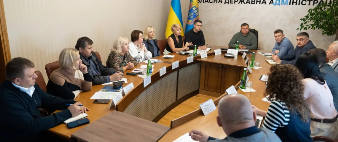 На Тернопільщині планують зробити адмінбудівлі та соціальні об’єкти енергетично автономнішими