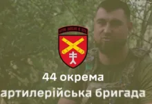 Від номера обслуги до командира гармати: Історія захисника «Зеника» з 44-ї артилерійської бригади