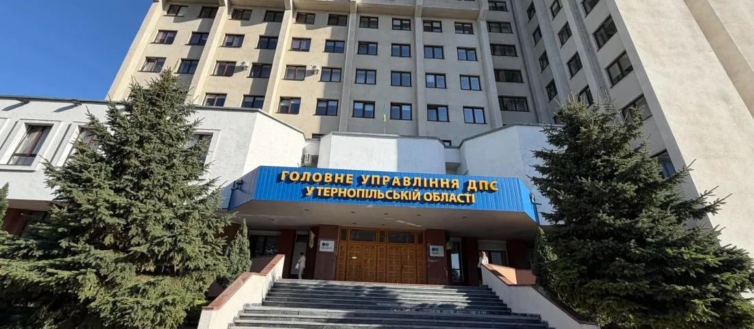 НАБУ прийшло з обшуками до керівництва податкової Тернопільщини