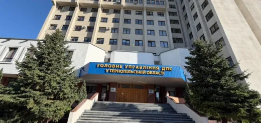 НАБУ прийшло з обшуками до керівництва податкової Тернопільщини