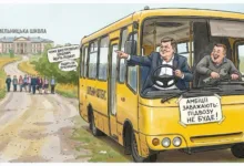 Шкільний автобус став заручником амбіцій: для чого громаді такі керманичі?
