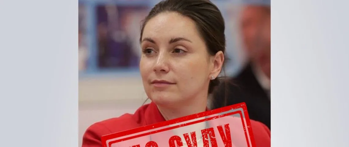 У Тернополі заочно судитимуть депутатку Держдуми РФ, яка постачала техніку російським військам