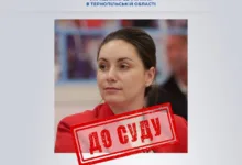 У Тернополі заочно судитимуть депутатку Держдуми РФ, яка постачала техніку російським військам