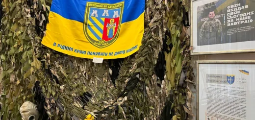 У Тернополі відкрили виставку пам’яті Володимира Брославського