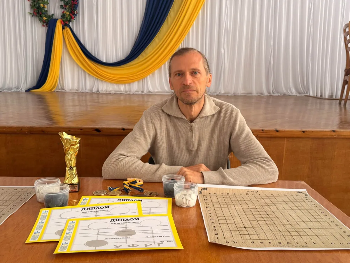 У Бережанах провели змагання з ґомоку: визначили переможців серед дорослих та дітей (фото)