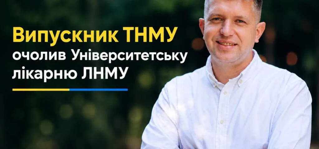 Авточернетка