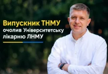 Авточернетка