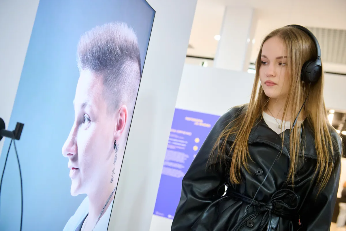 «Поговори зі мною» Тернопіль