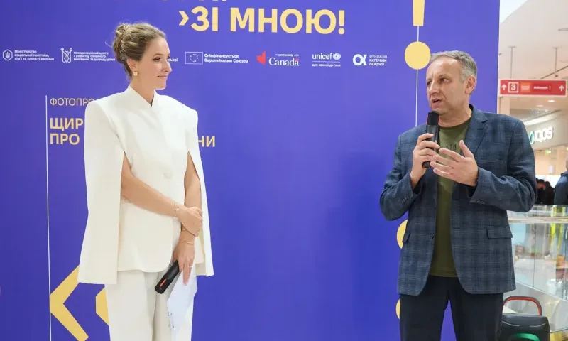 Тернополян запрошують відвідати мультимедійний проект «Поговори зі мною» про цінність родини для дітей