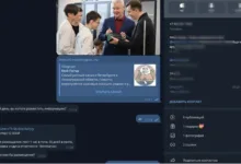 політичні структури Собяніна Мішустіна Білоусова