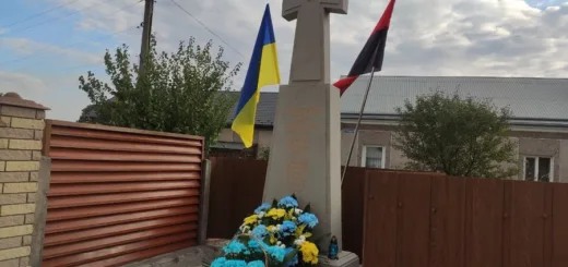 На Тернопільщині встановили пам’ятний хрест загиблим повстанцям ОУН і УПА