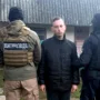 підпал банку