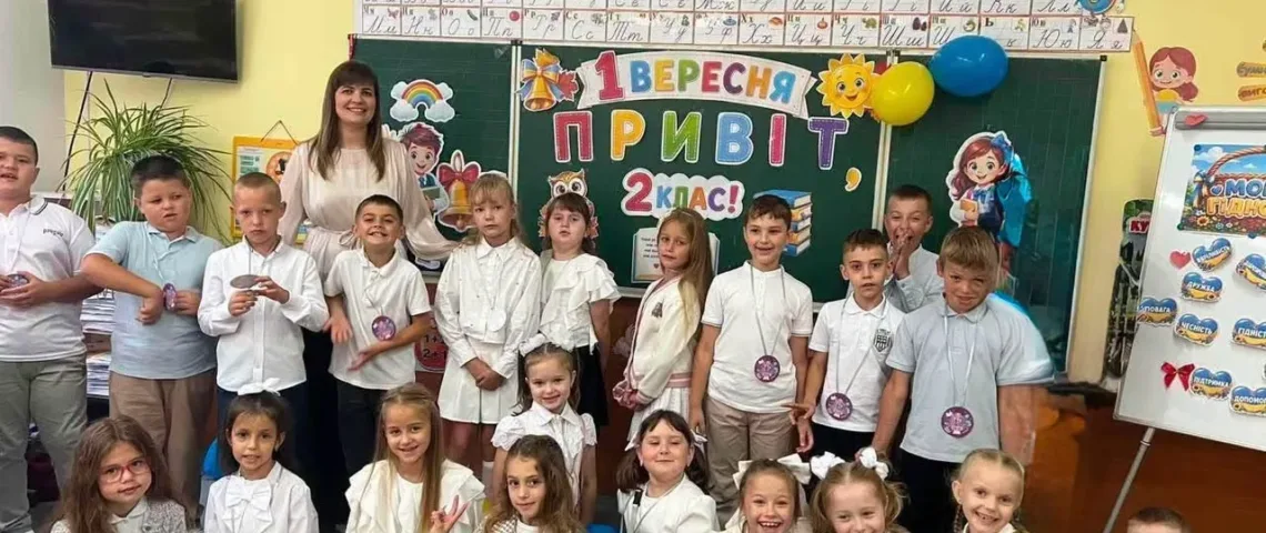 переможці конкурсу «Наш вчитель найкращий»